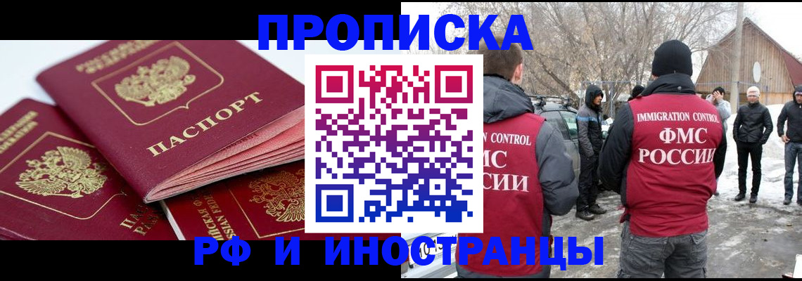 форма 3 в Дзержинске